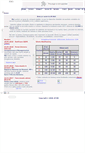 Mobile Screenshot of ip.ro